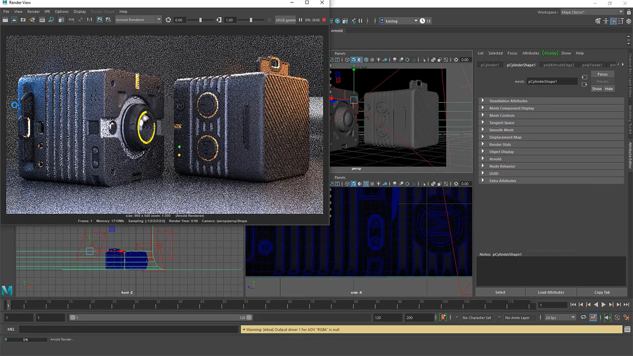 Préparer un rendu réaliste avec Arnold